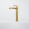 Brushed Gold
